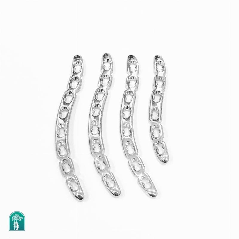 Пластина ключична антеролатеральна з кутовою стабільністю під гвинти Ø 3,5 мм ,ліва